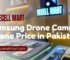Samsung Drone Camera Phone Price in Pakistan
