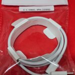 iPhone Cable