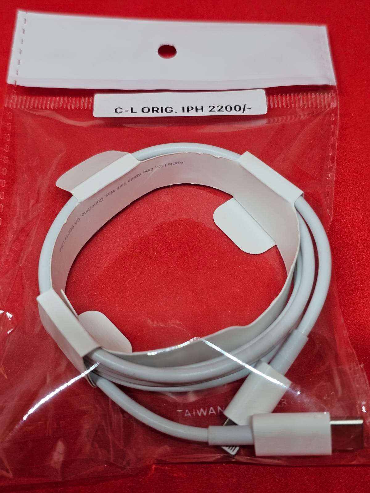 WhatsApp Image 2026-08-12 at 4.31.28 PM iPhone Cable - Image 1