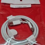 iPhone cable