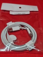 iPhone cable