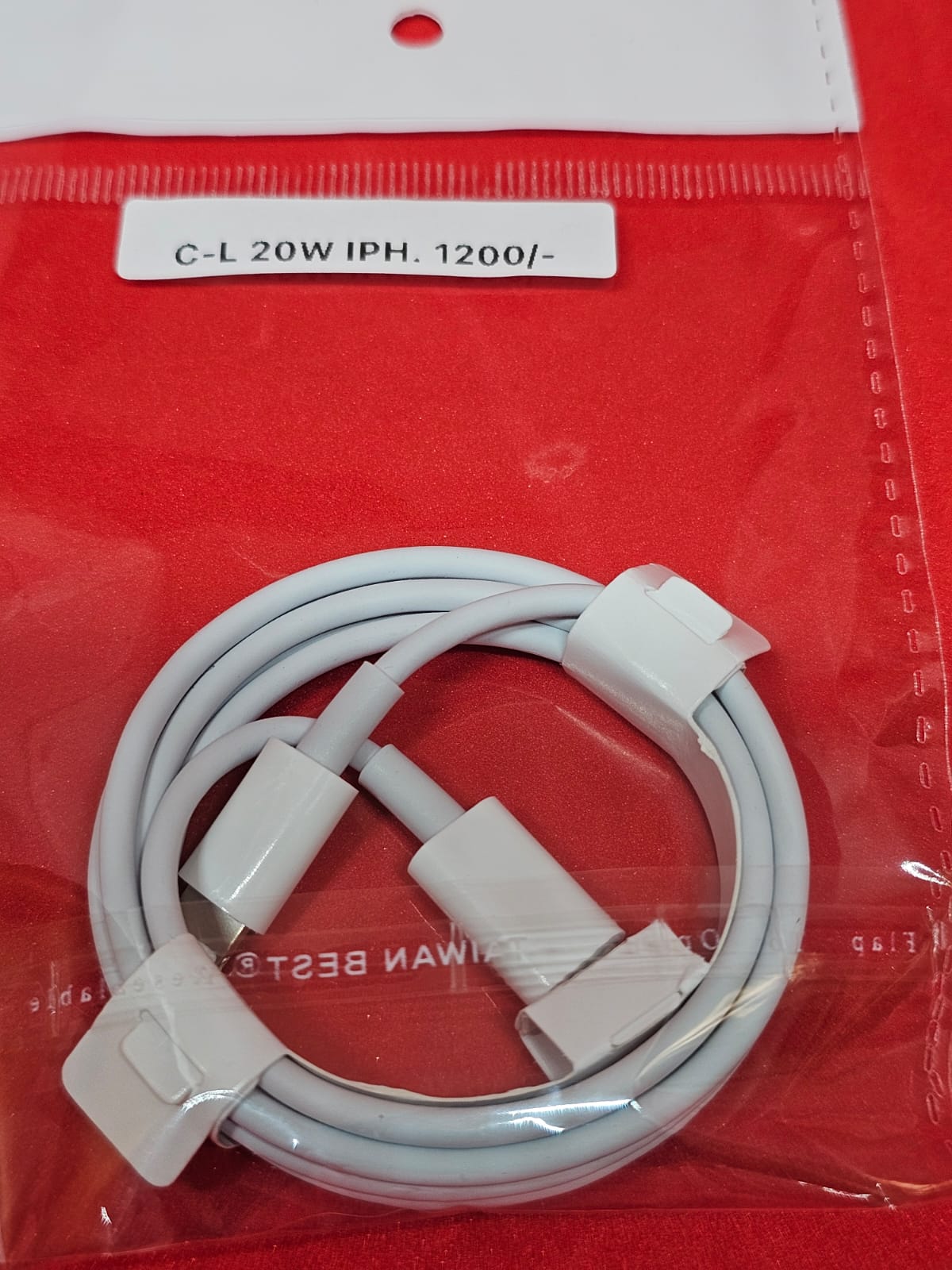 WhatsApp Image 2026-08-12 at 4.31.29 PM iPhone Cable - Image 1
