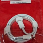 iPhone Cable