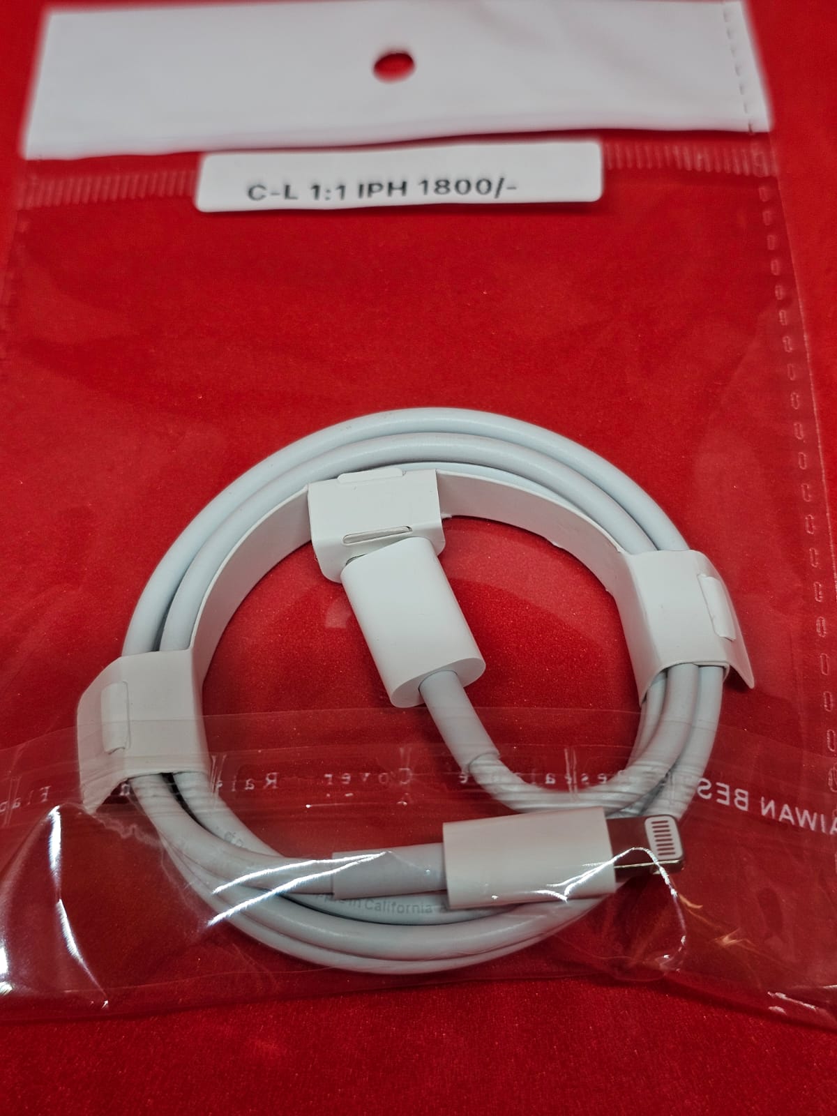 WhatsApp Image 2026-08-12 at 4.31.38 PM iPhone Cable - Image 1